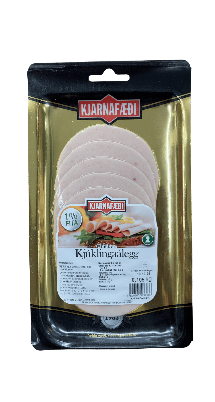 Kjarnafæði Kjúklingaálegg Chicken 105 g