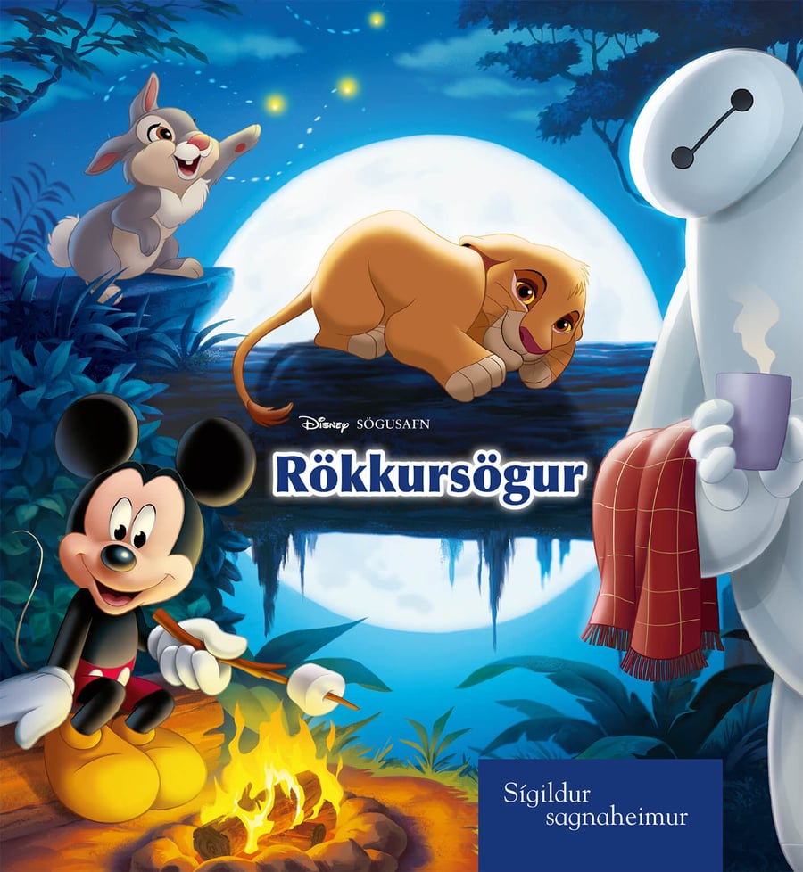 Sögusafn - Rökkursögur