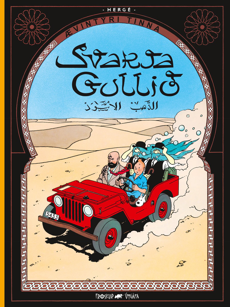 Ævintýri Tinna 11: Svarta Gullið