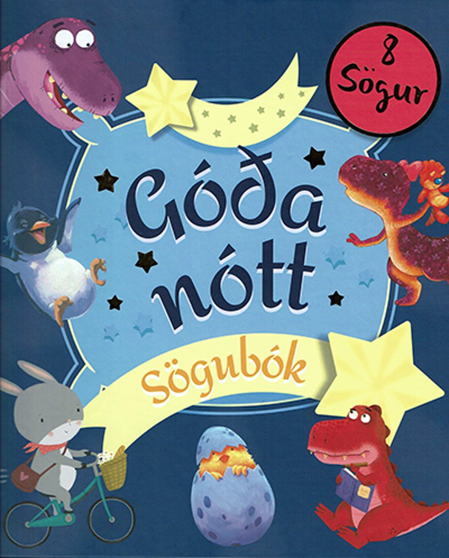 Góða nótt - sögubók