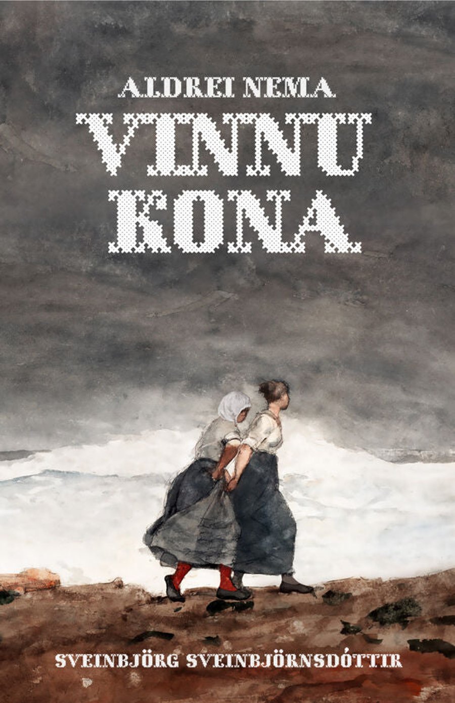 Aldrei nema vinnukona