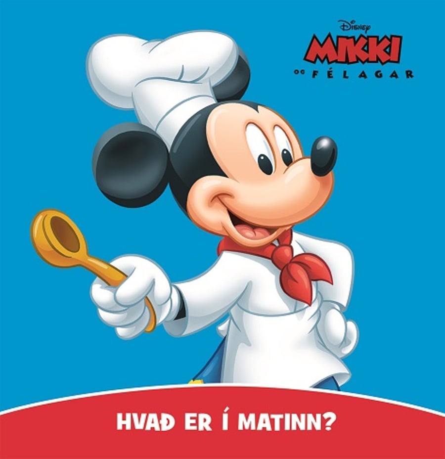 Hvað er í matinn?