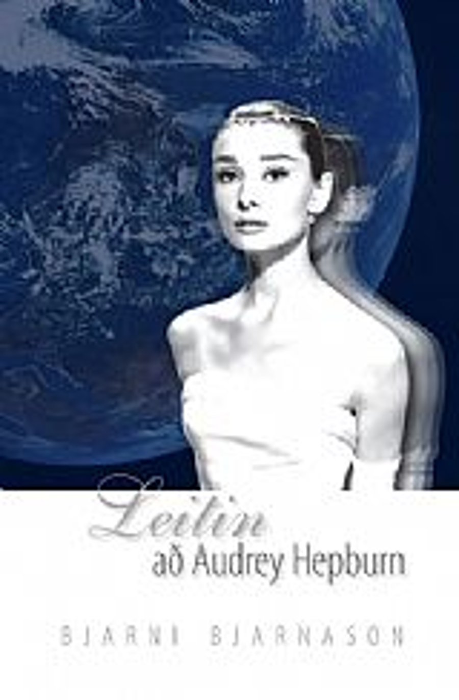 Leitin að Audrey Hepburn