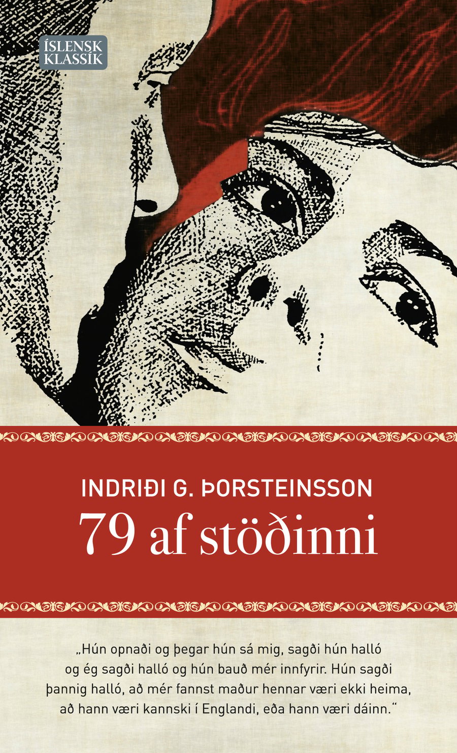 '79 af stöðinni