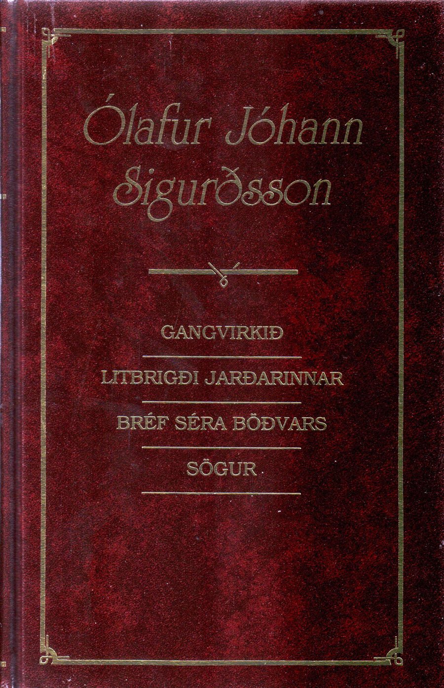 Ólafur Jóhann Sigurðsson - stórbók