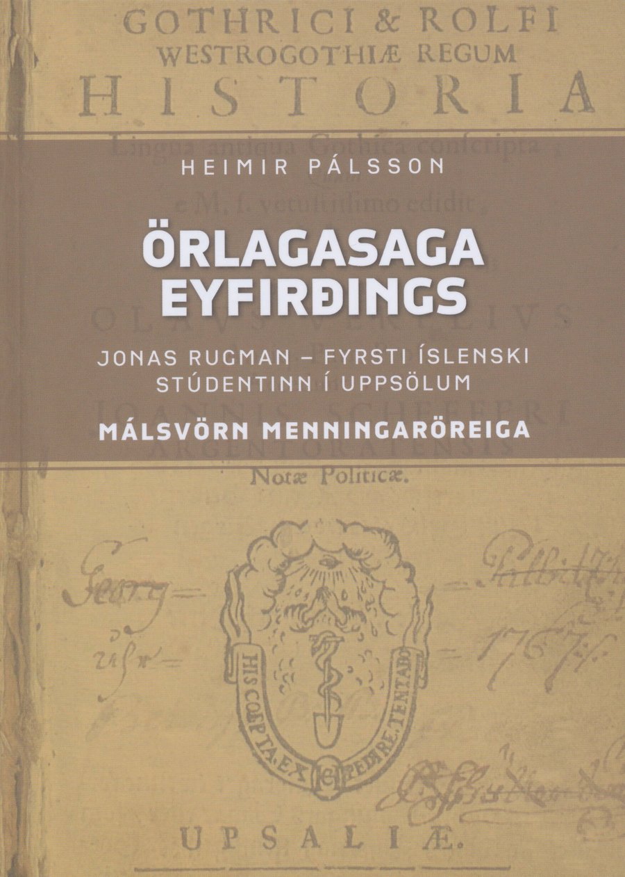 Örlagasaga Eyfirðings