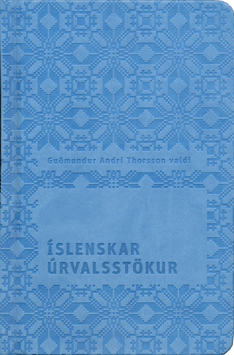 Íslenskar úrvalsstökur