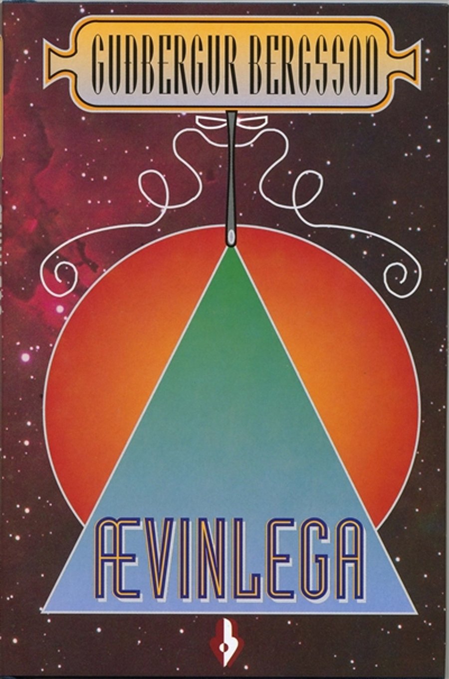 Ævinlega
