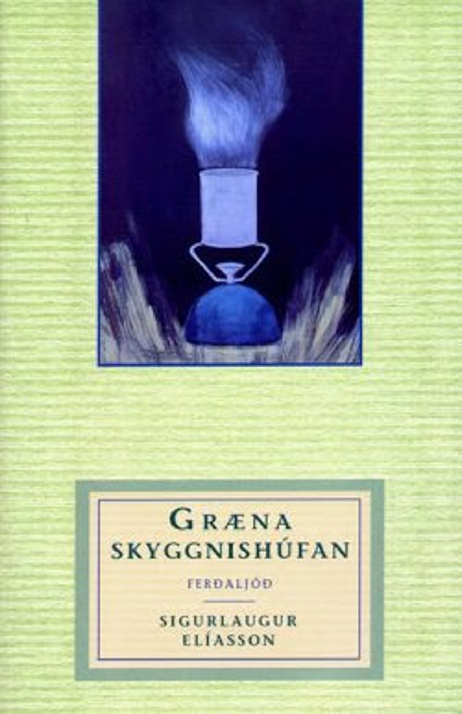 Græna Skyggnishúfan