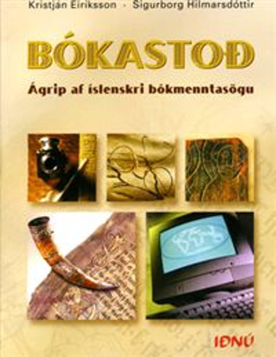 Bókastoð