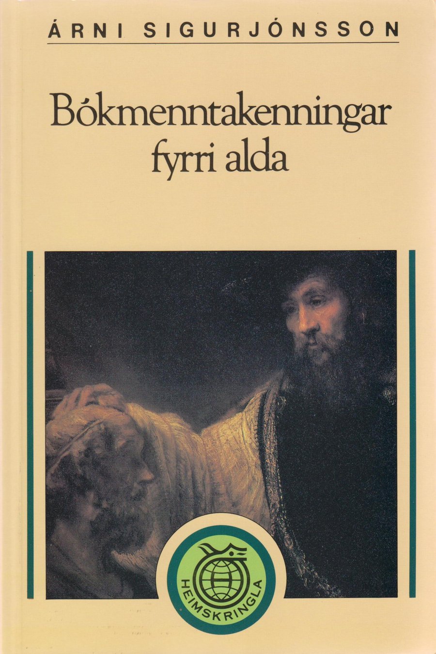 Bókmenntakenningar fyrri alda