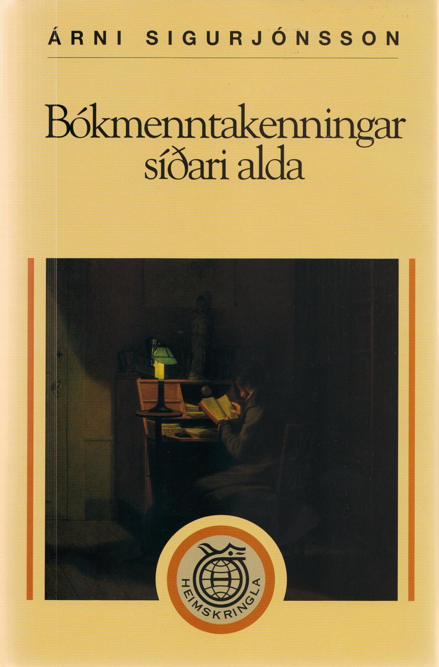 Bókmenntakenningar síðari alda