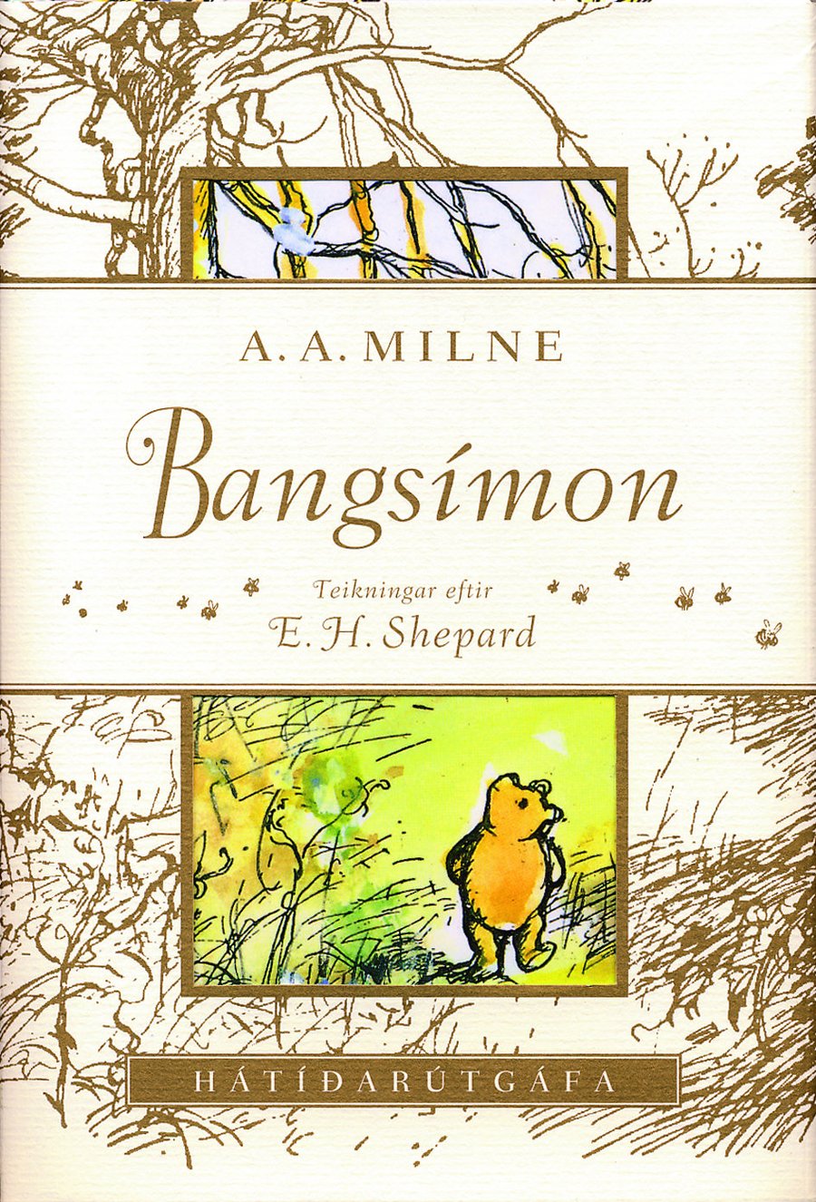 Bangsímon