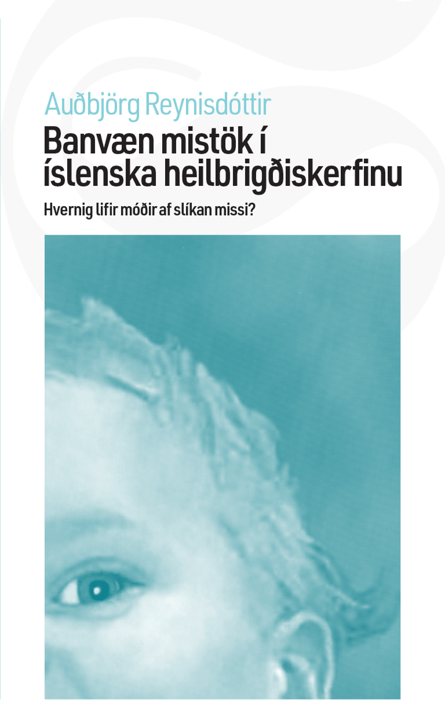 Banvæn mistök