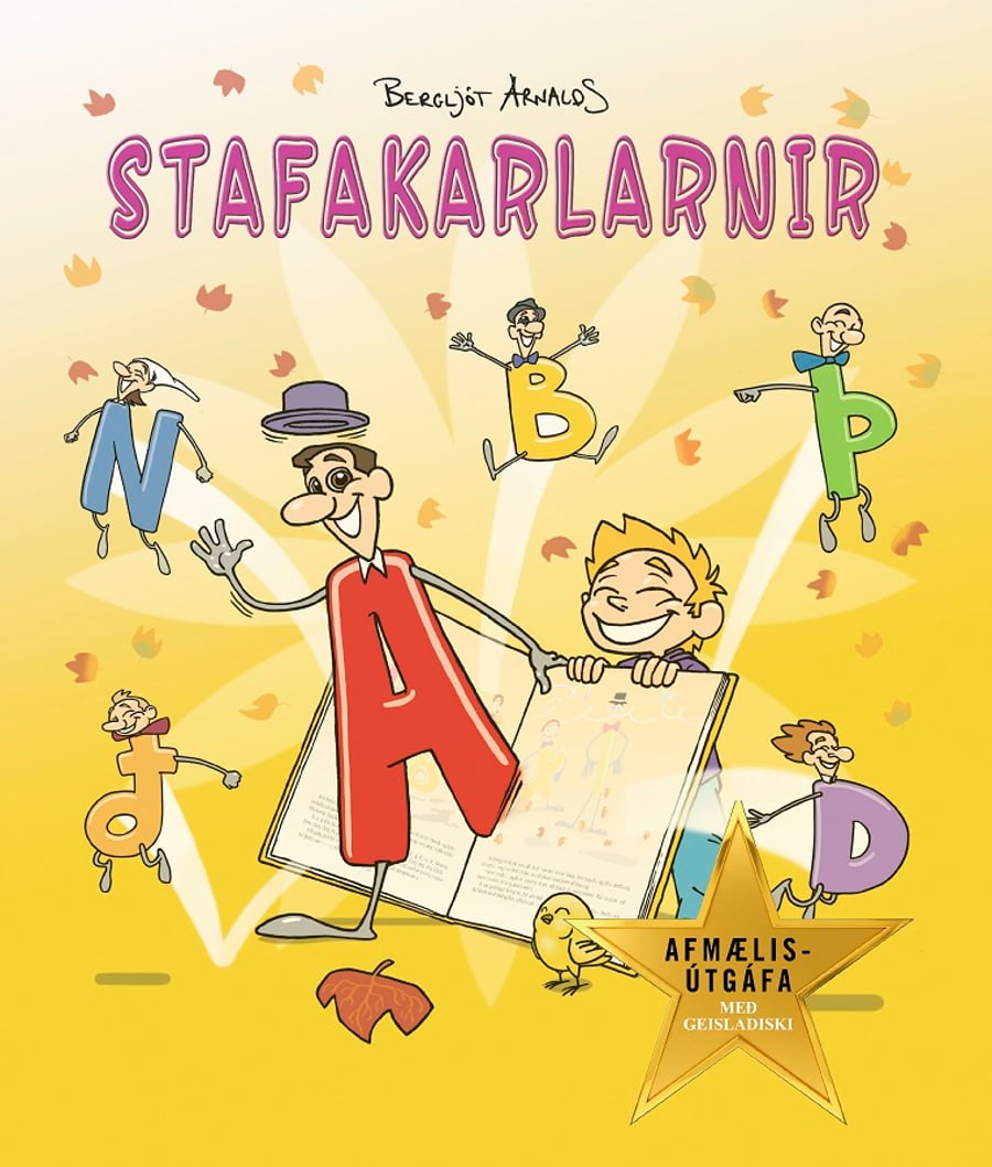 Stafakarlarnir - afmælisútgáfa