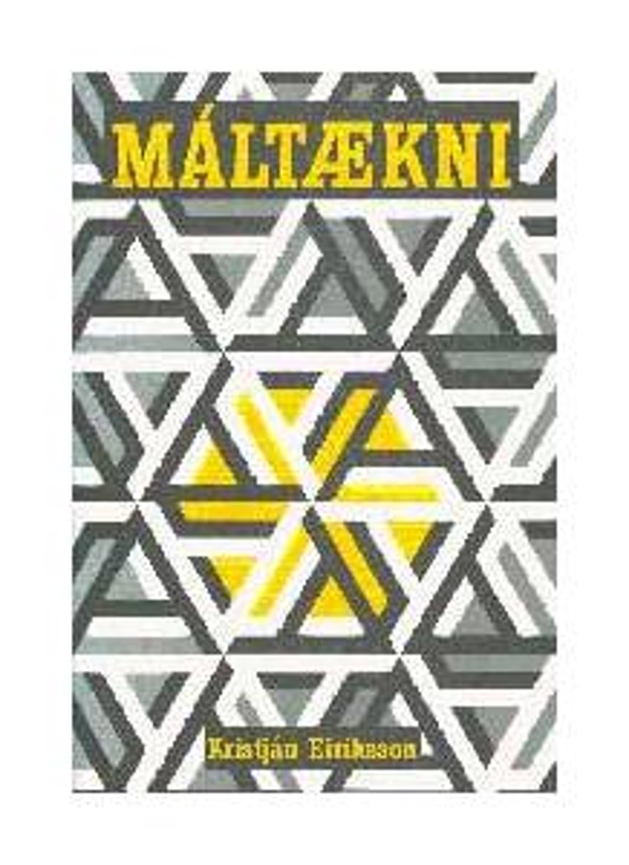 Máltækni