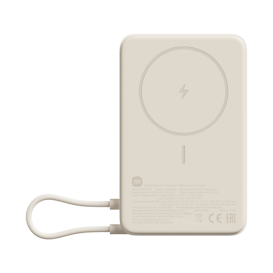 Xiaomi Magnetic Power Bank 10.000mAh þráðlaus hleðslubanki m. innbyggðum stand og snúru