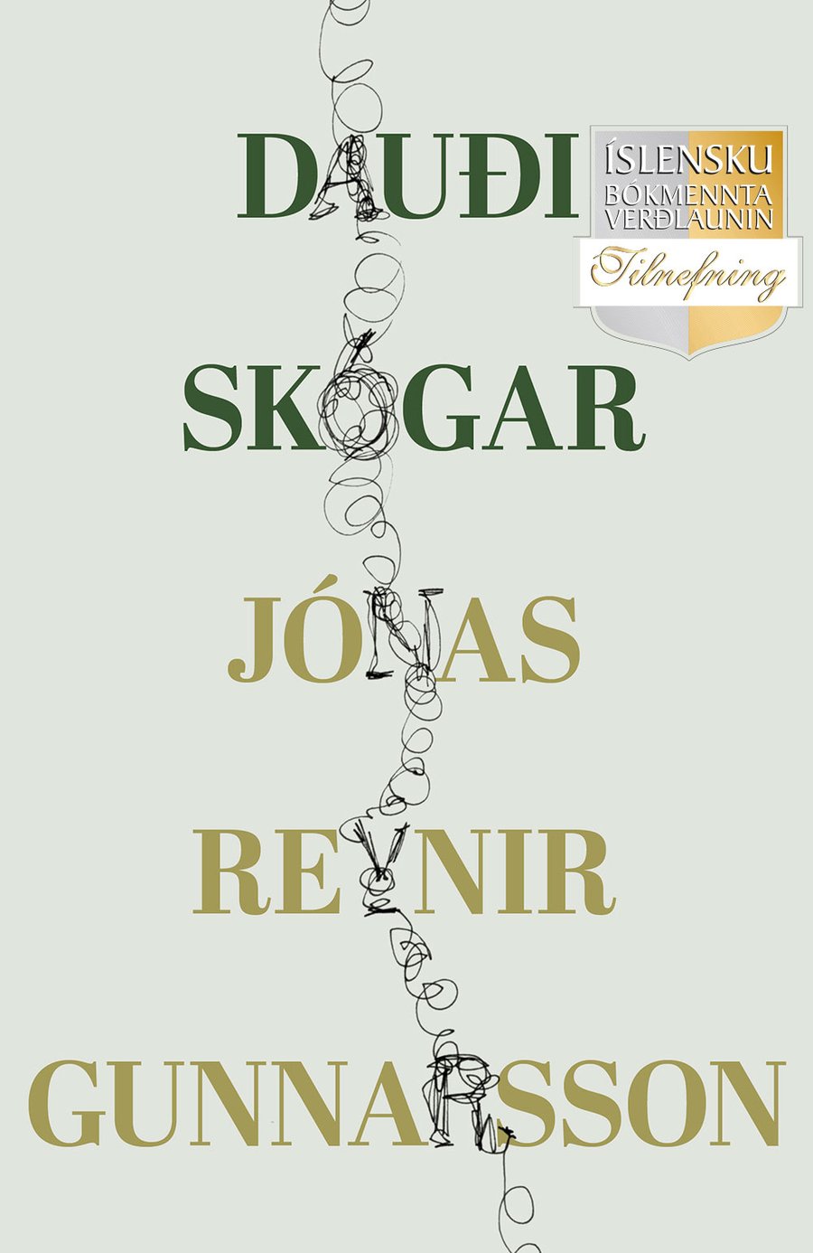Dauði skógar