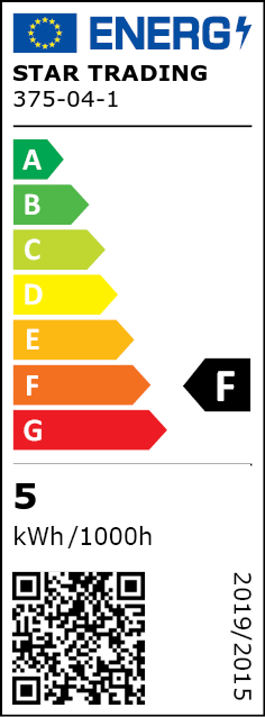 E14 5W OPAQUE FILAM 450 lm