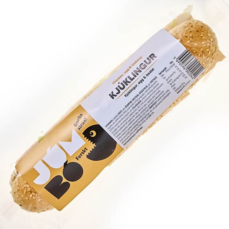 Jumbo langloka kjúklingur 205 g