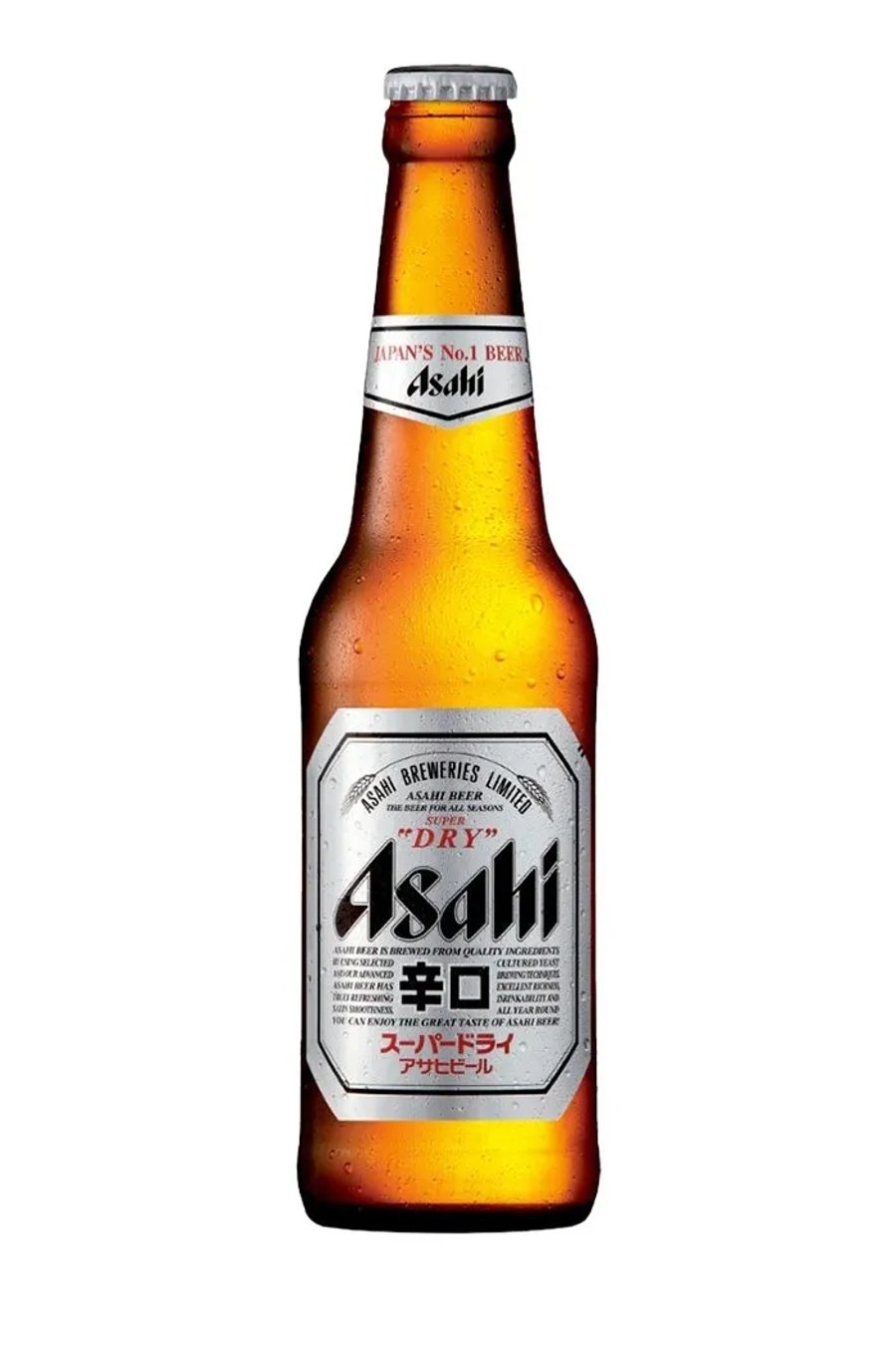 50% afsláttur: Asahi Super Dry B.F 04.08.26