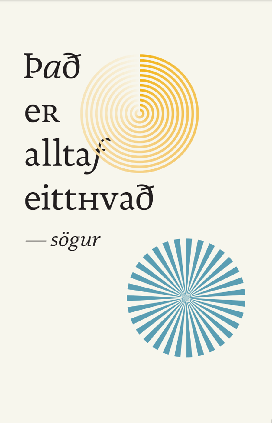 Það er alltaf eitthvað