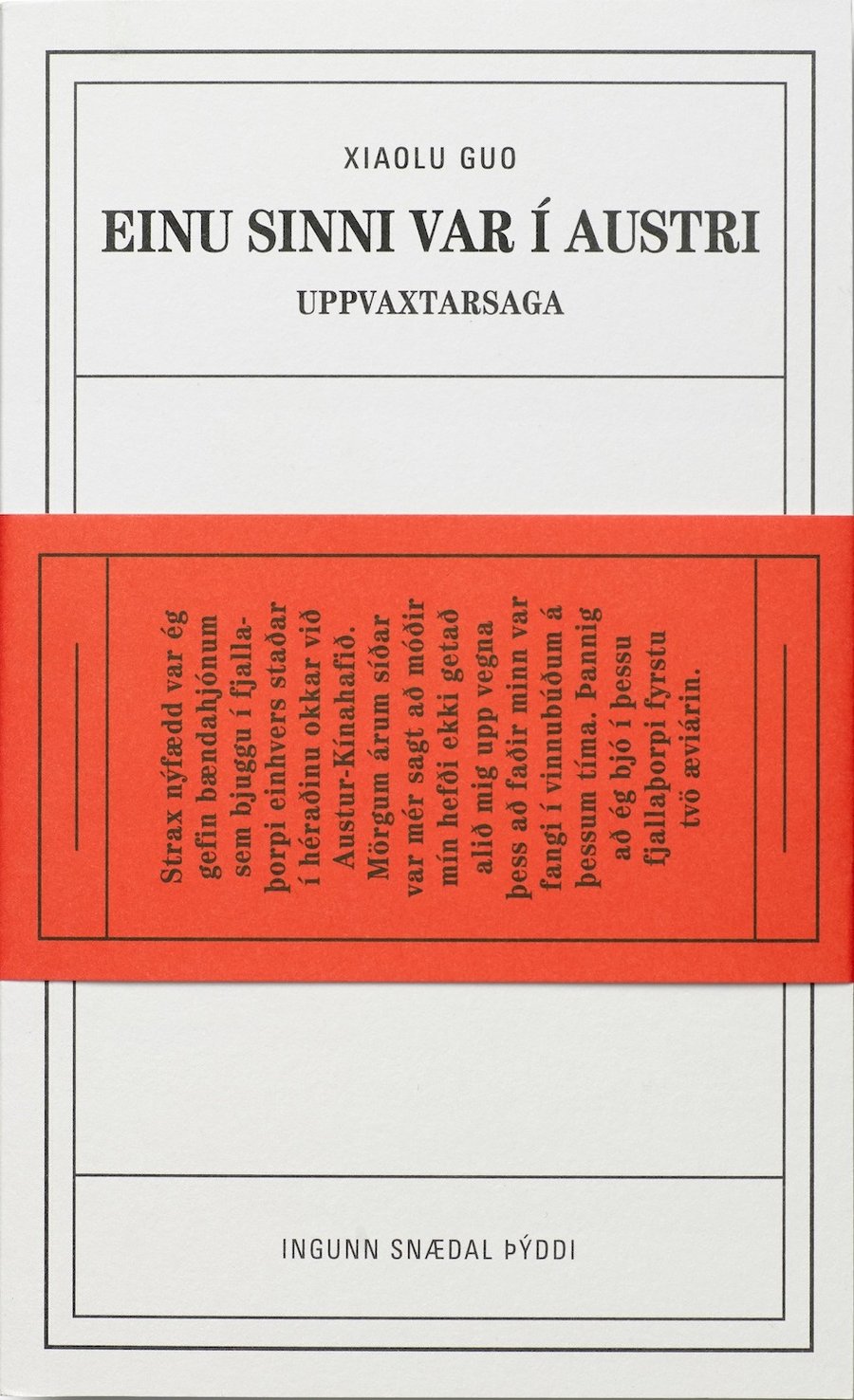 Einu sinni var í austri - uppvaxtarsaga