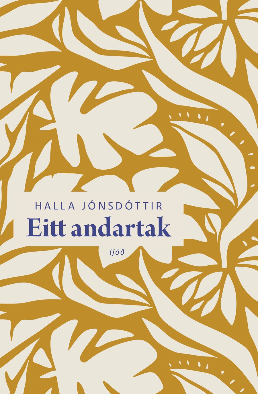 Eitt andartak