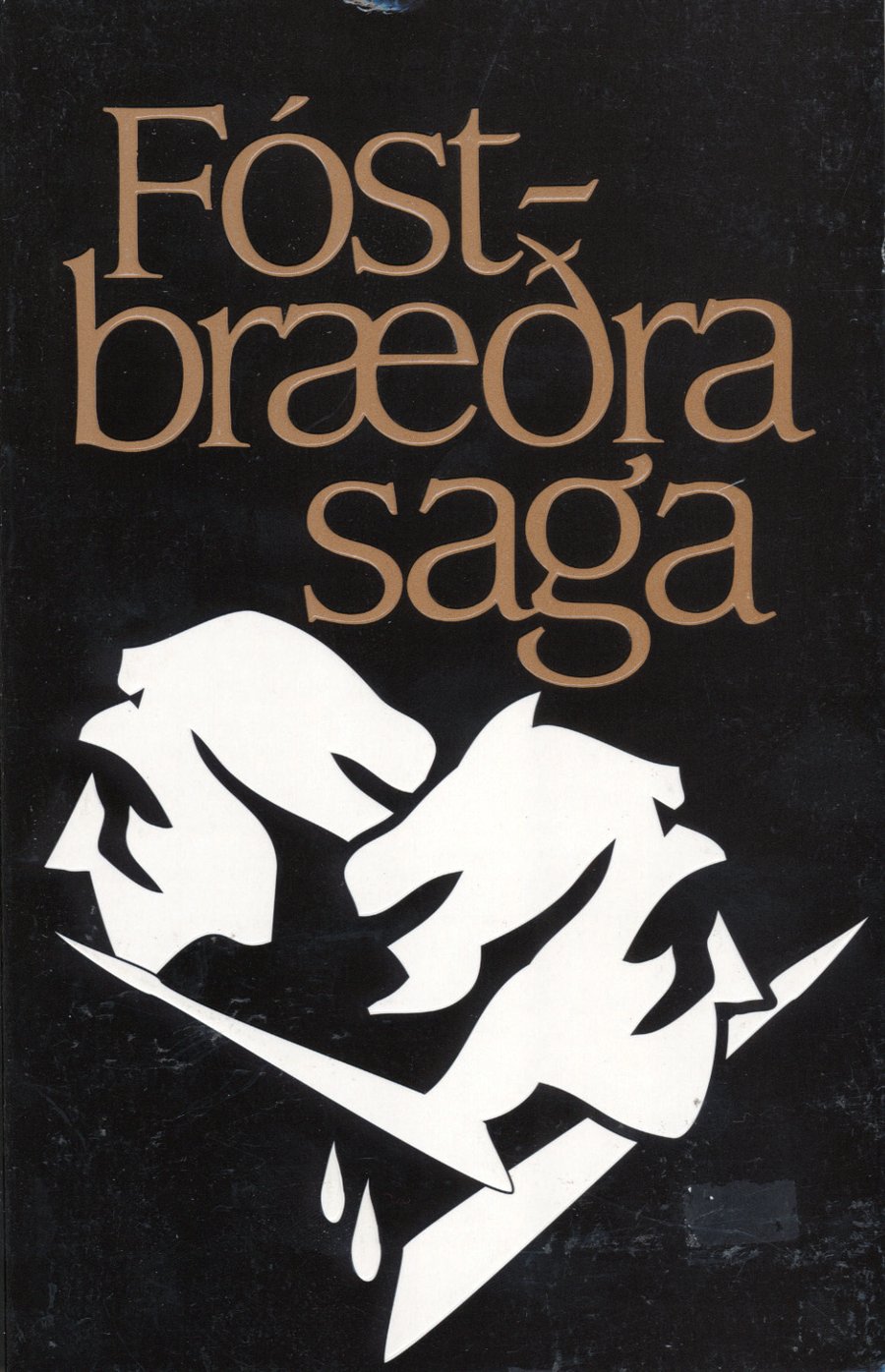 Fóstbræðra saga