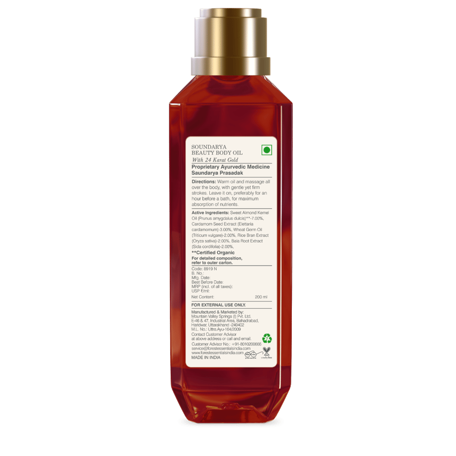 Forrest Essentials Beauty & Massage Body Oil Soundarya 200 ml
