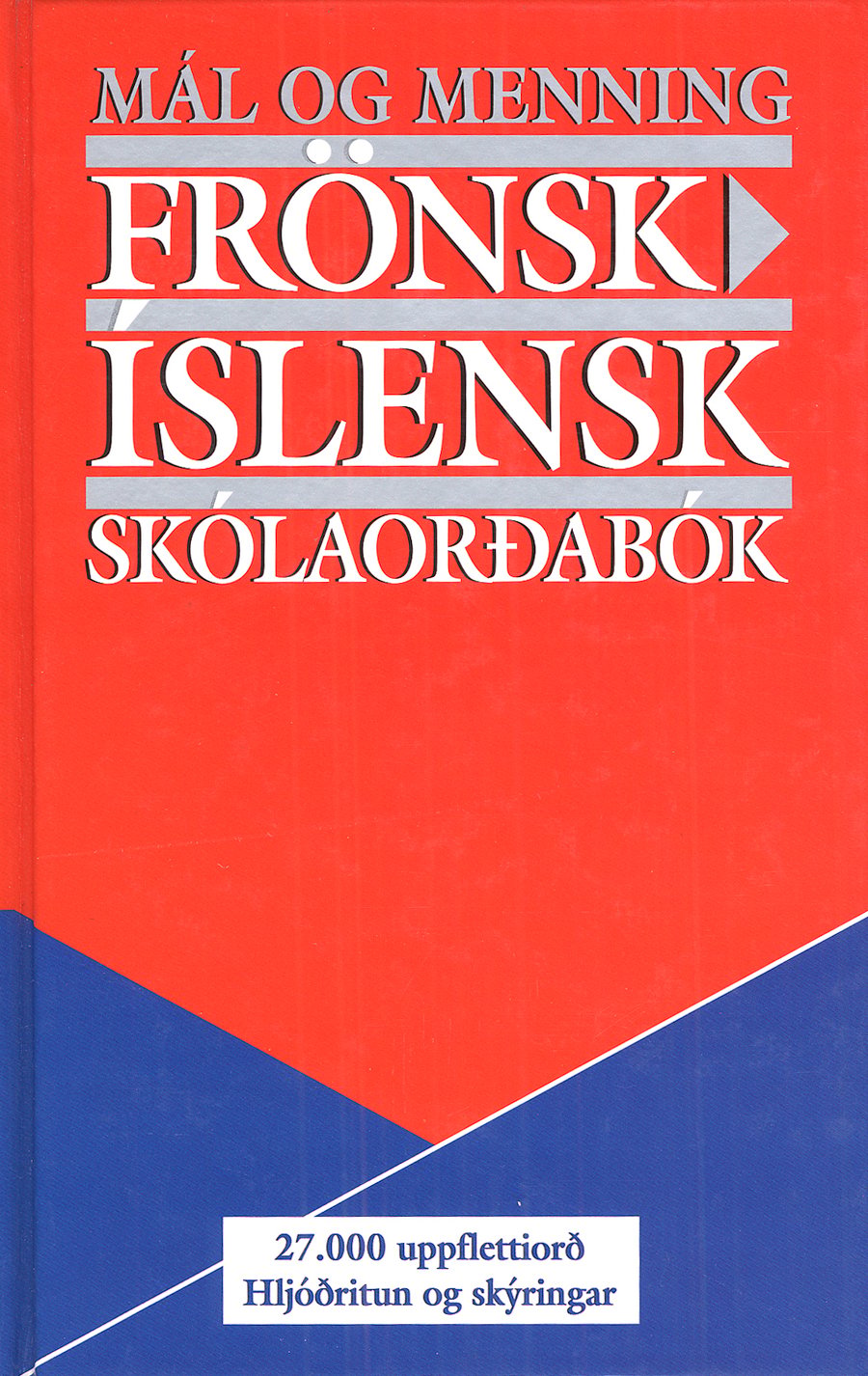 Frönsk-íslensk skólaorðabók