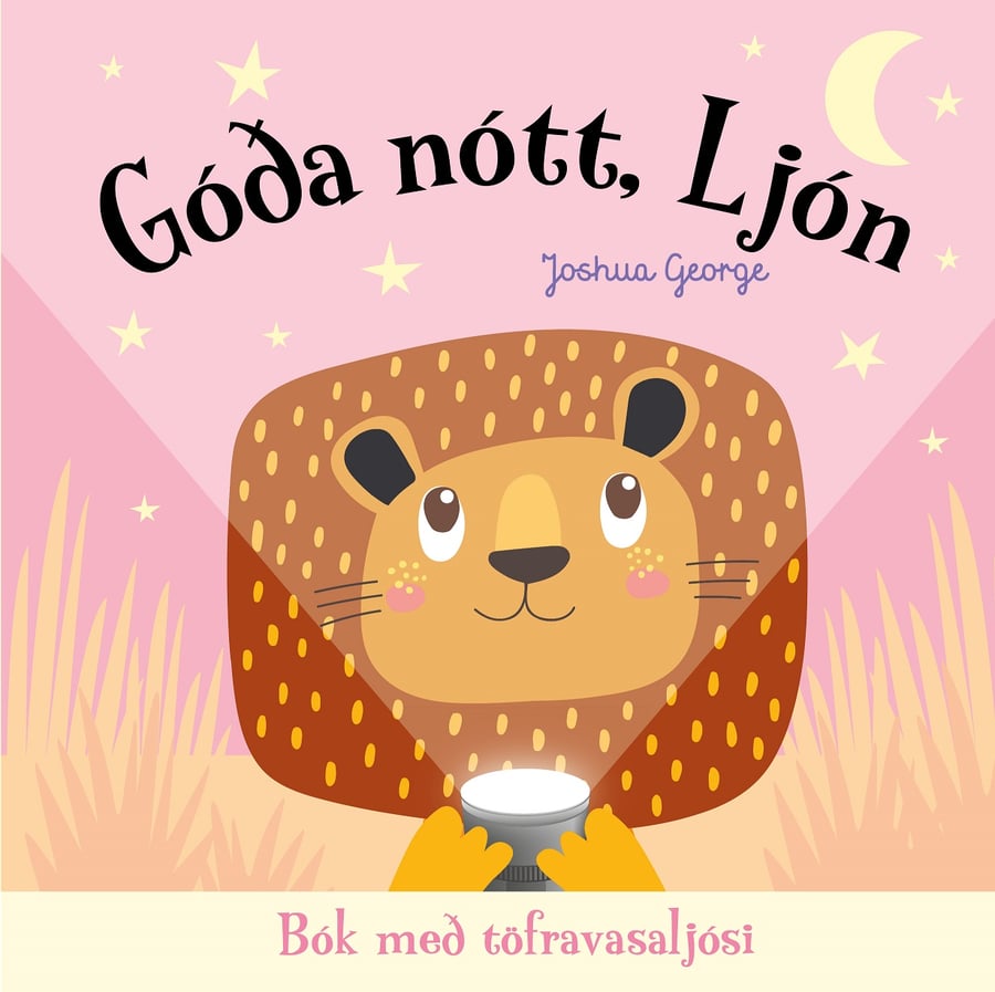 Góða nótt, ljón