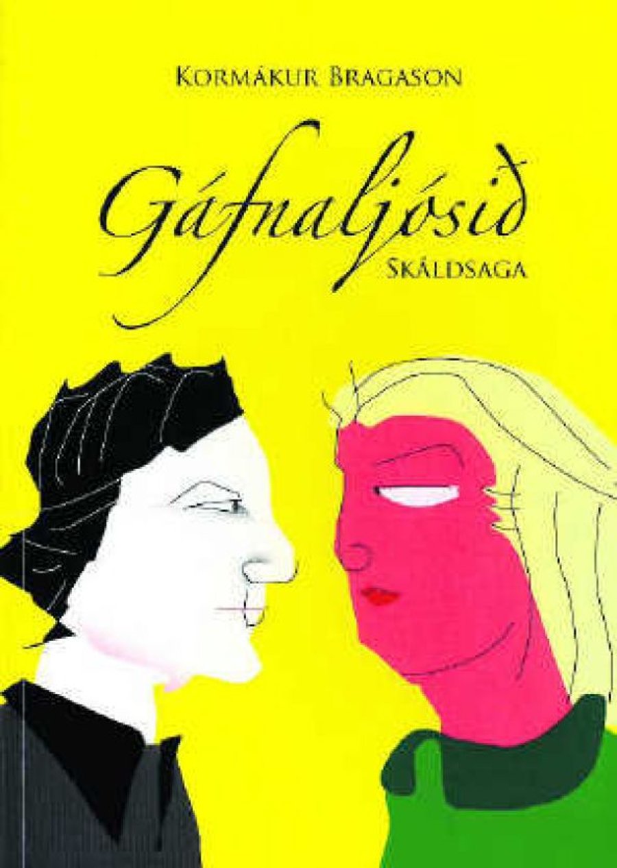 Gáfnaljósið
