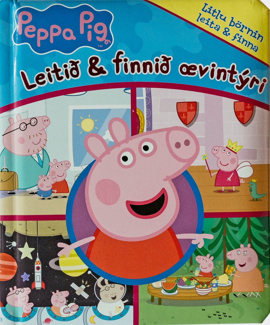 Gurra grís - Leitið og finnið ævintýri