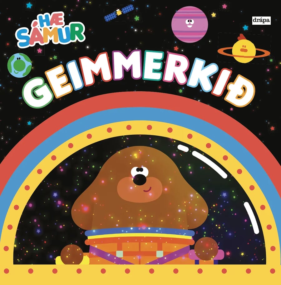 Hæ Sámur: Geimmerkið