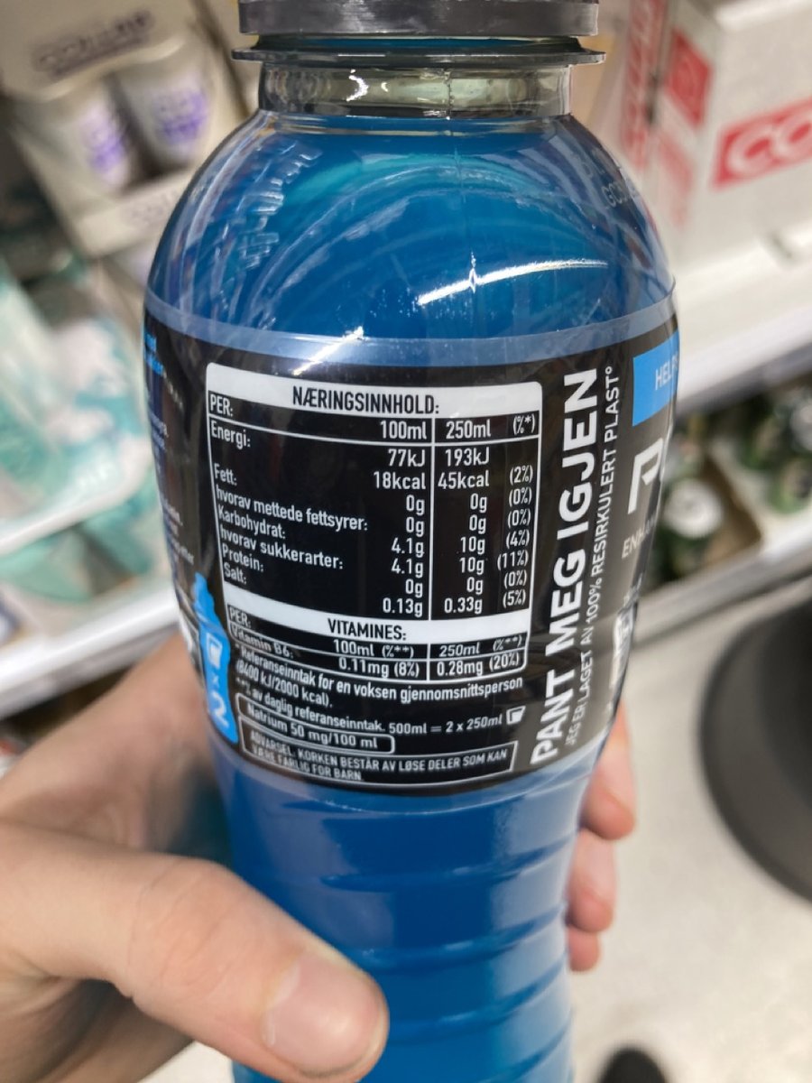 Powerade berry 500 ml