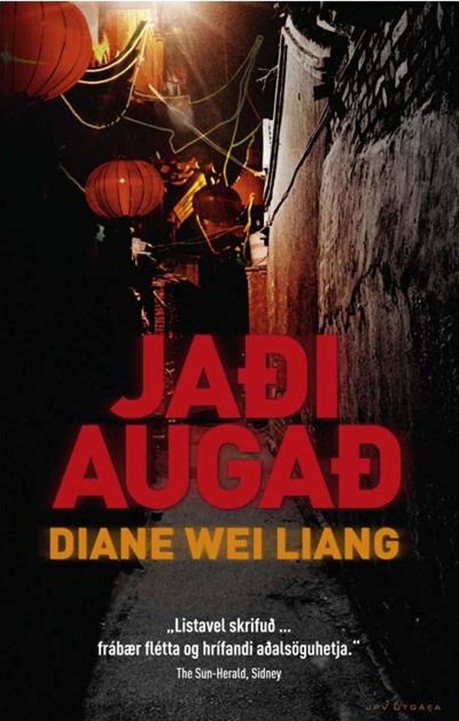 Jaðiaugað