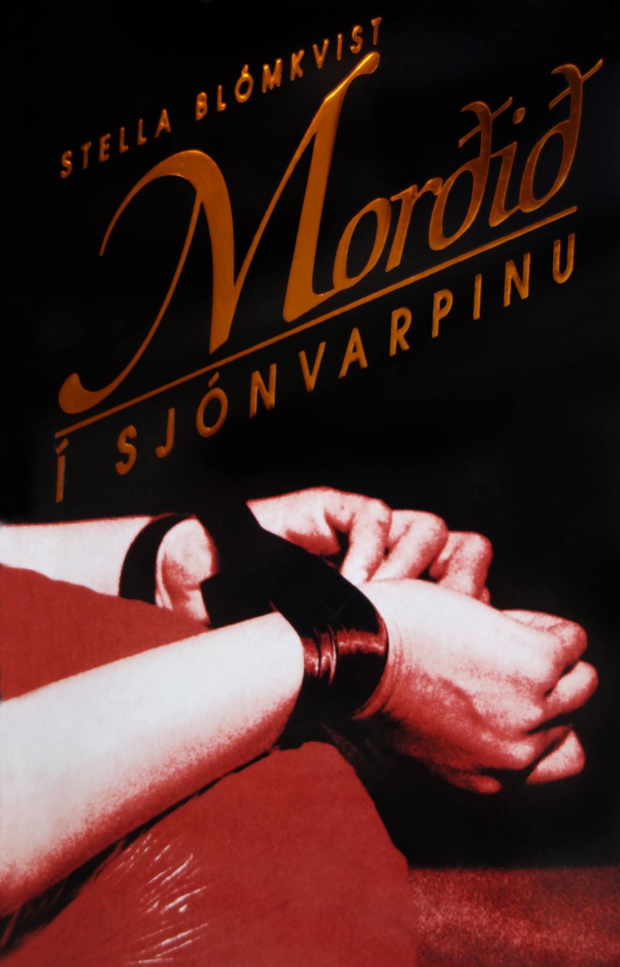 Morðið í sjónvarpinu: Stella Blómkvist #2