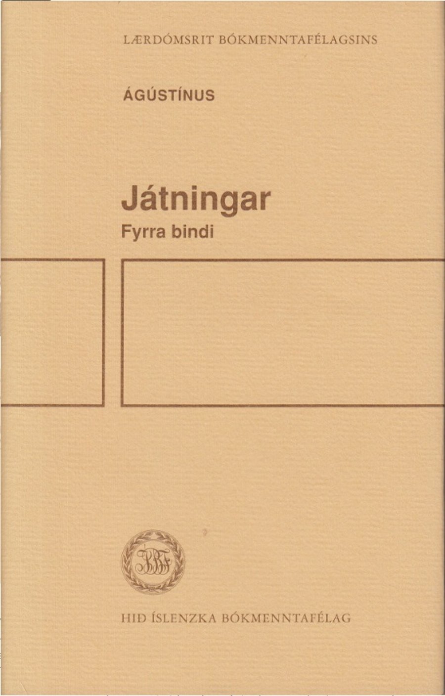 Játningar I & II