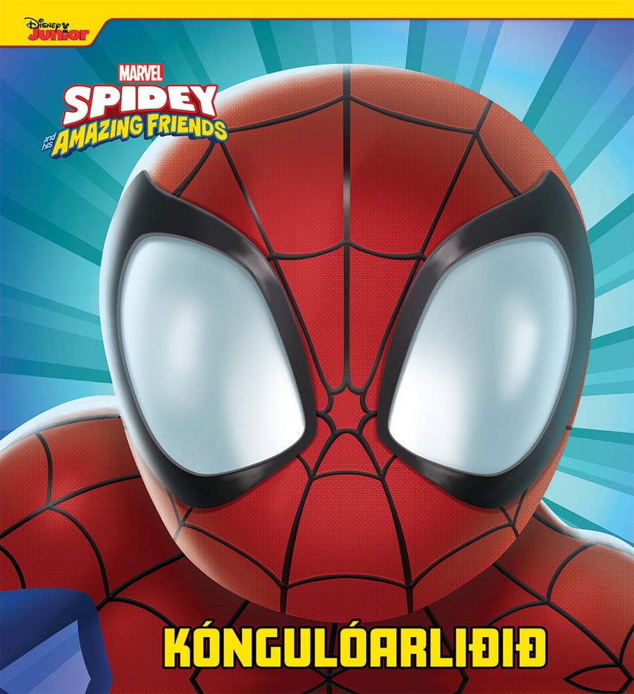 Kóngulóarliðið