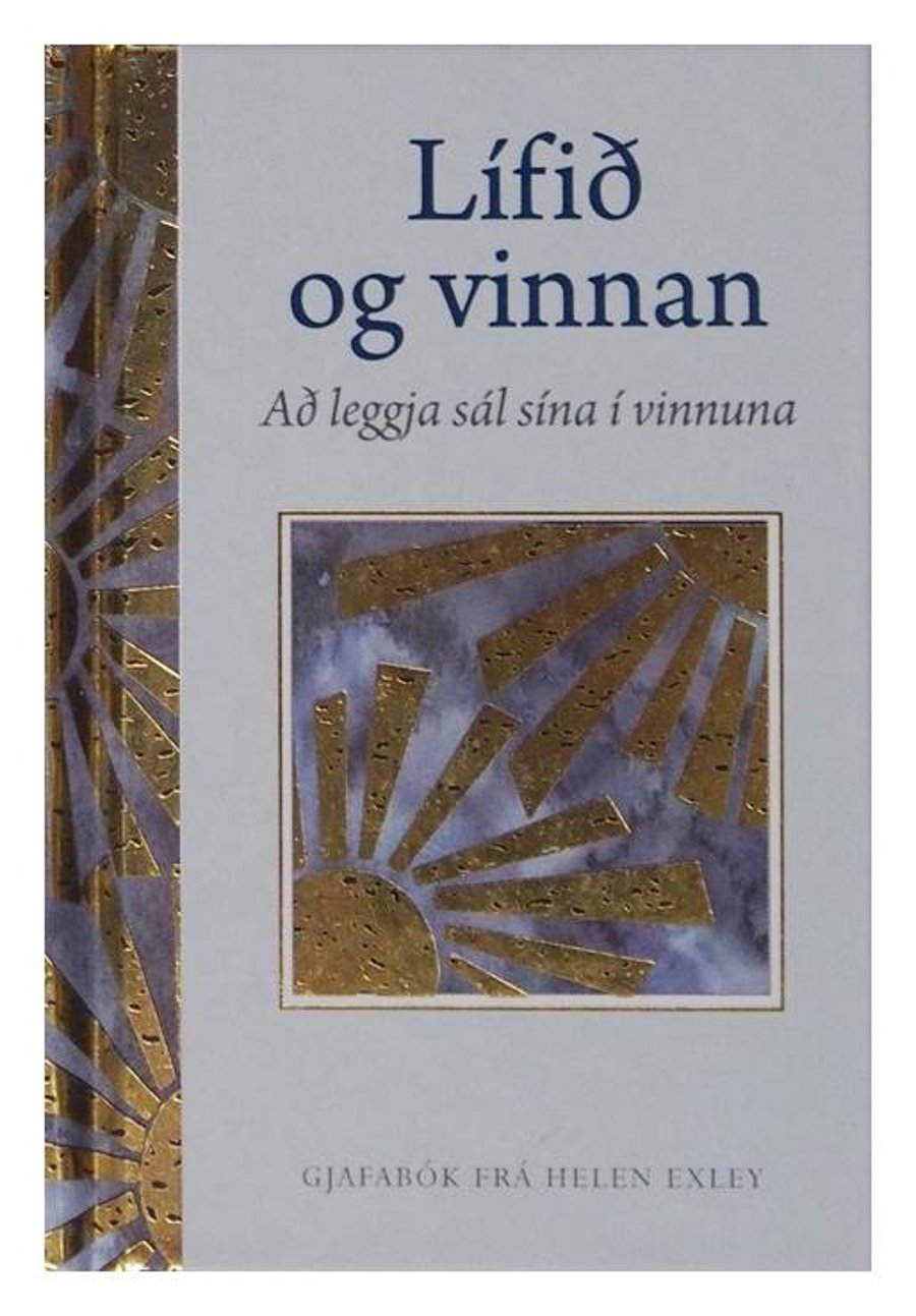 Lífið og vinnan