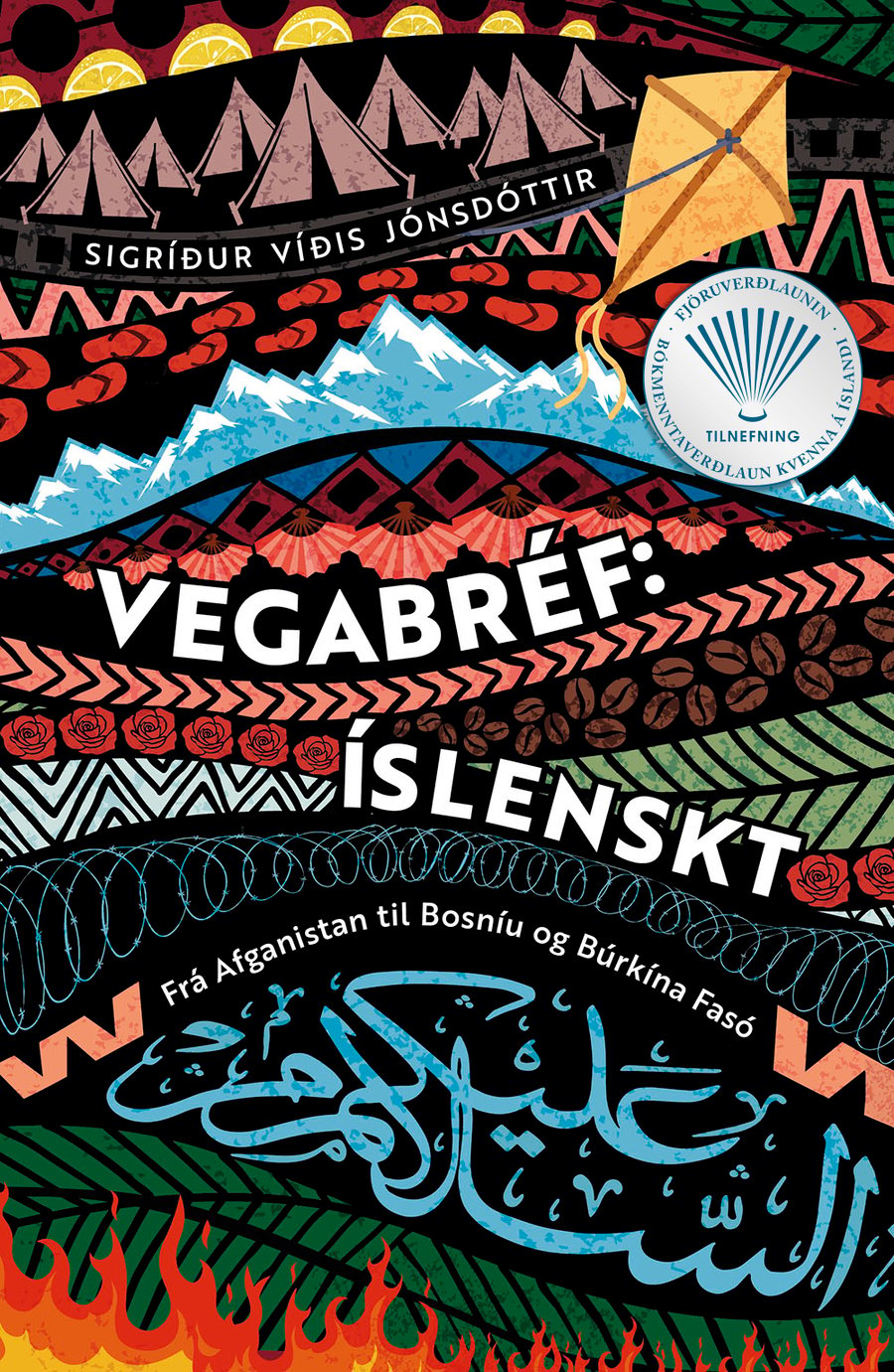 Vegabréf: Íslenskt