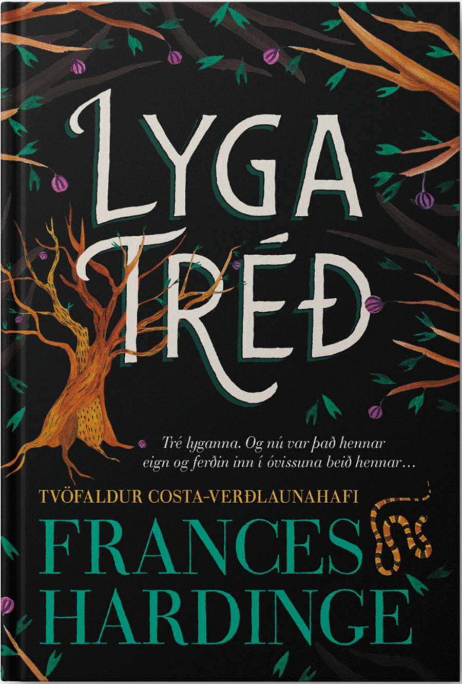 Lygatréð