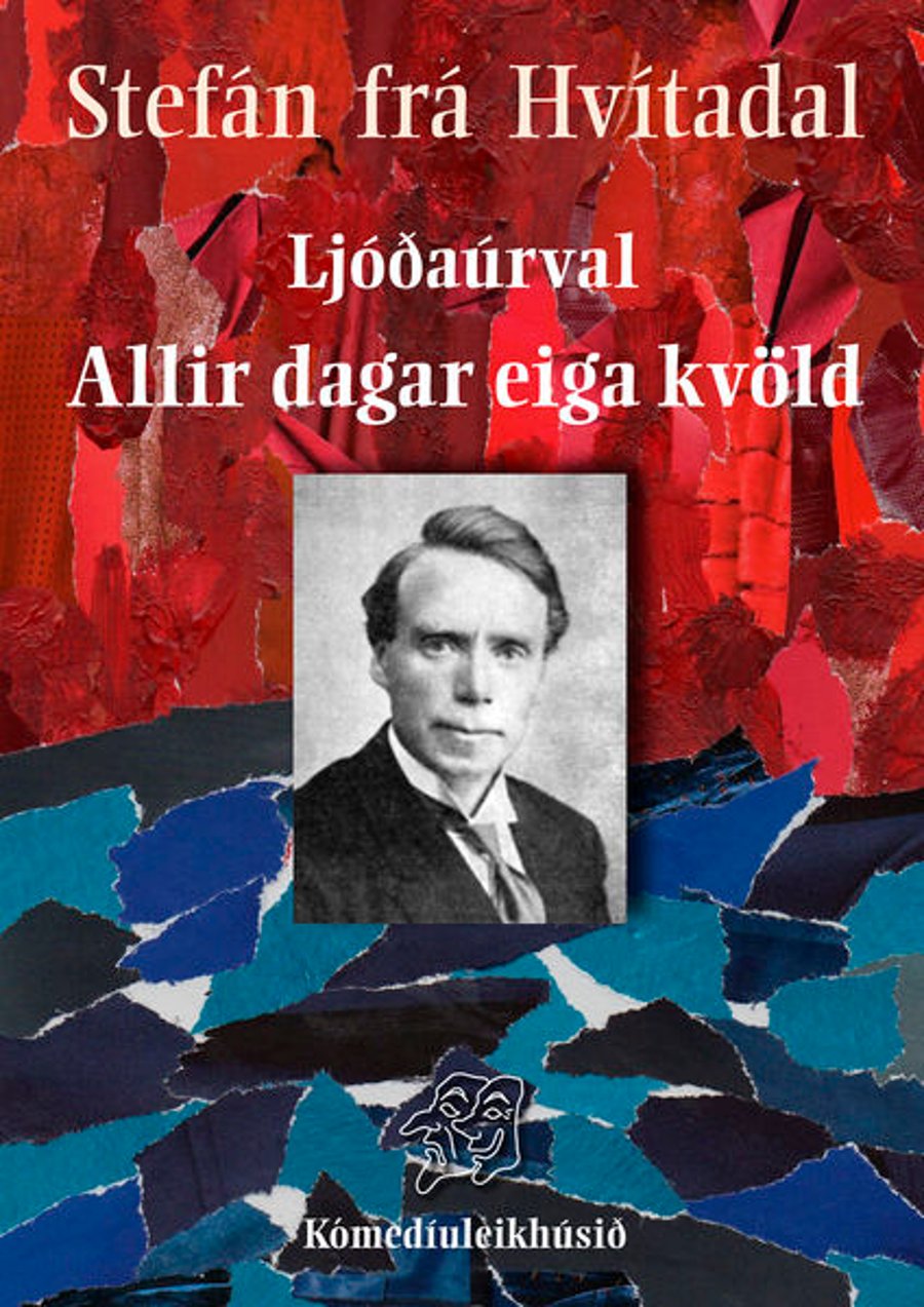 Allir dagar eiga kvöld