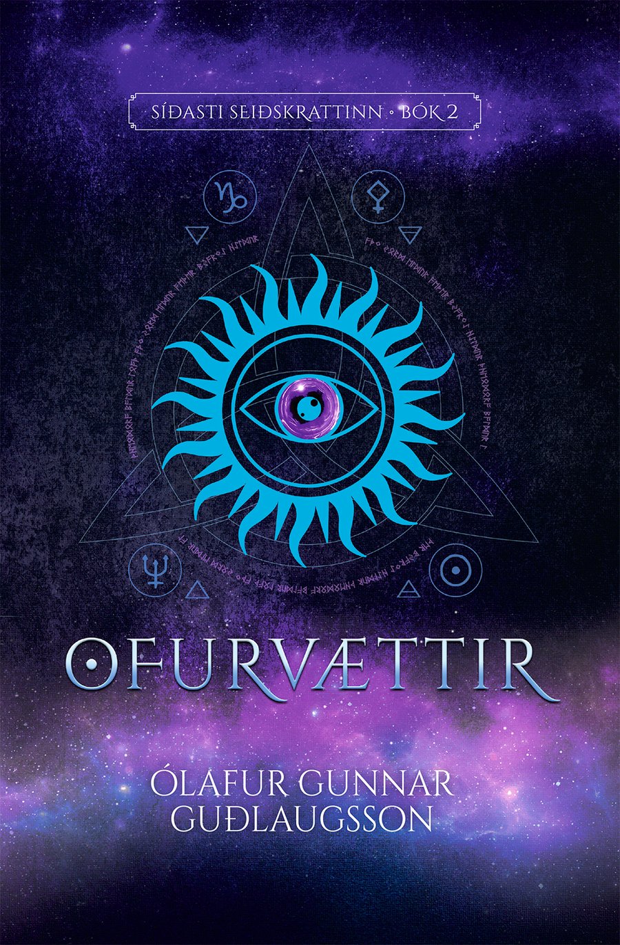 Ofurvættir