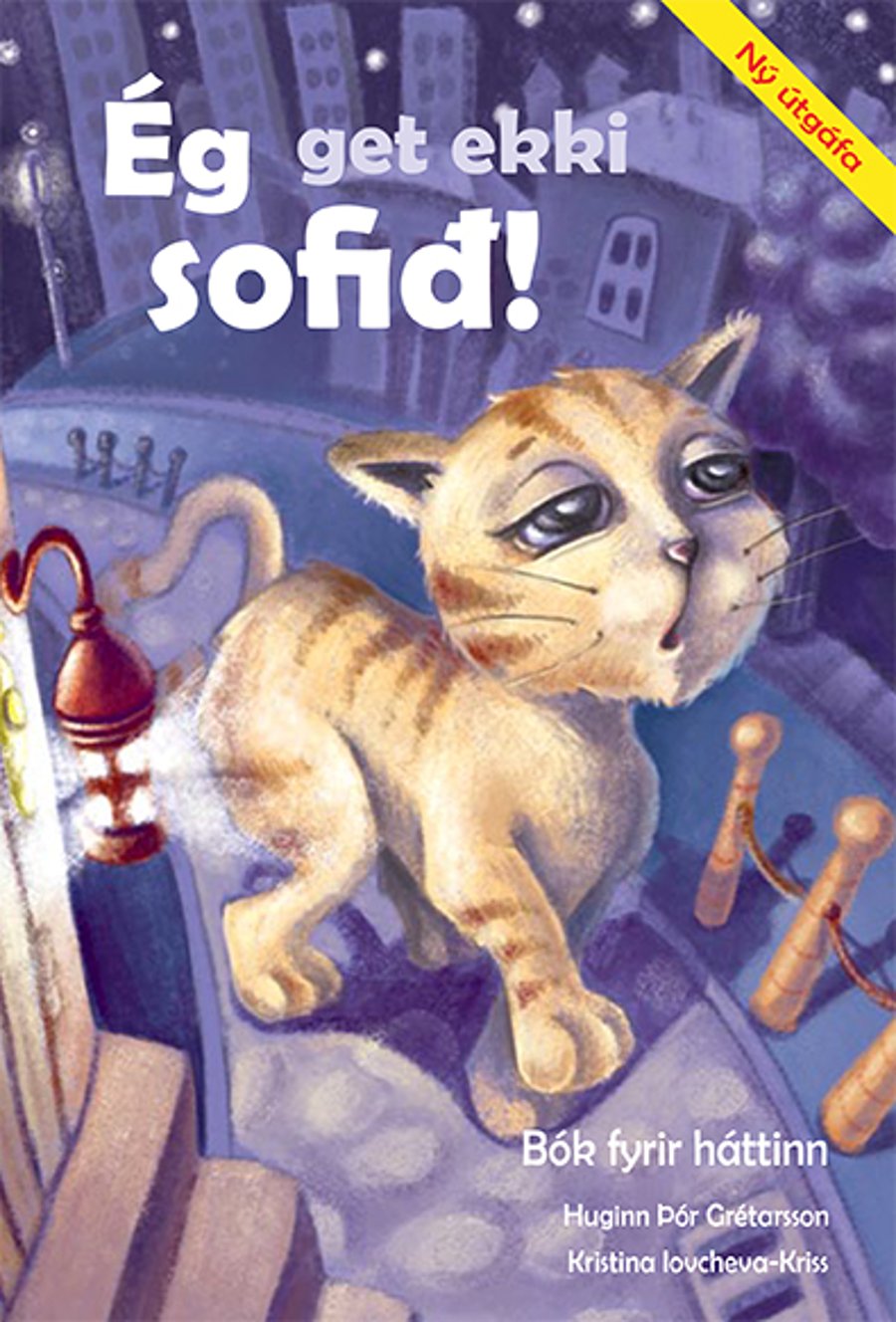 Ég get ekki sofið