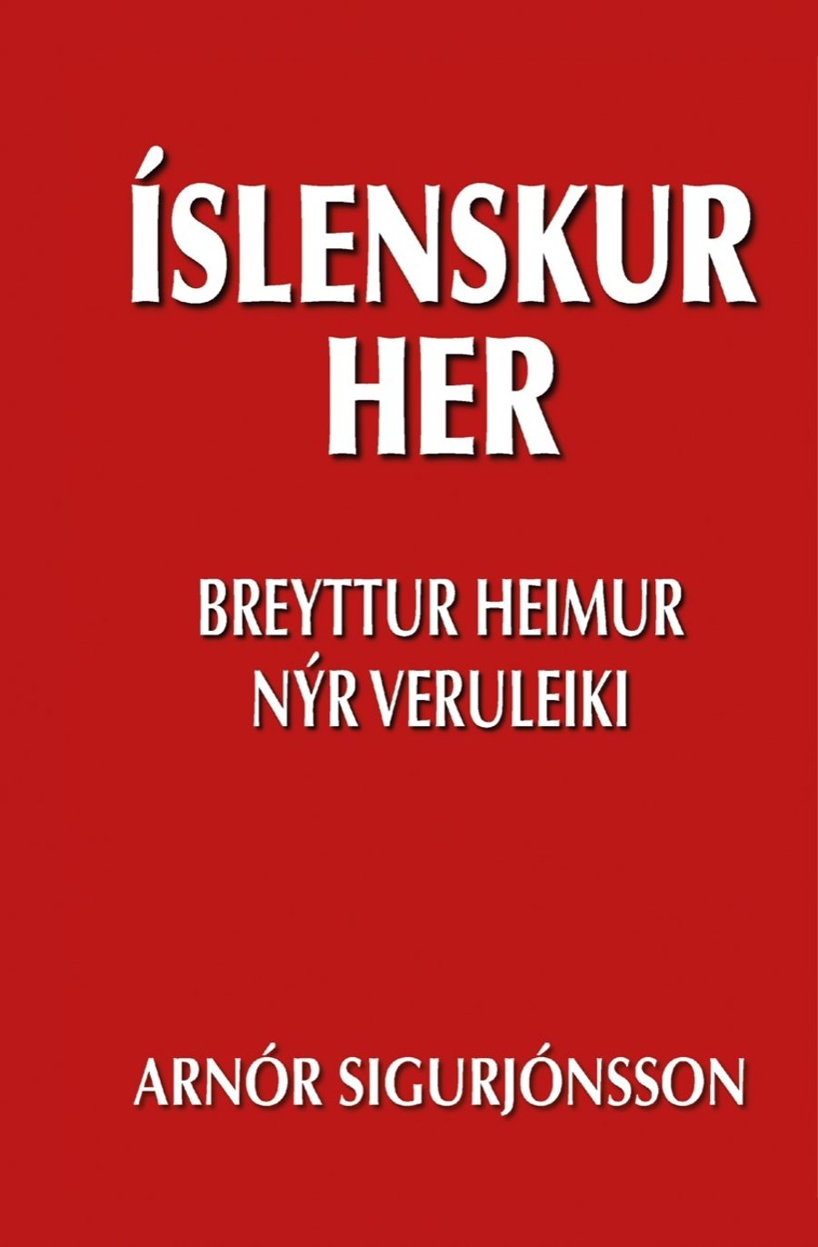 Íslenskur her / Icelandic Army