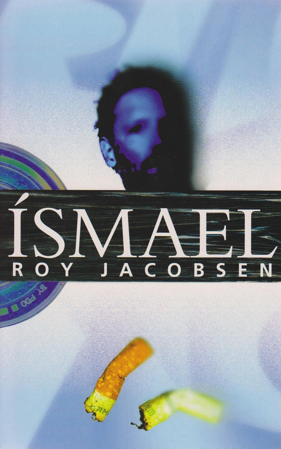 Ísmael