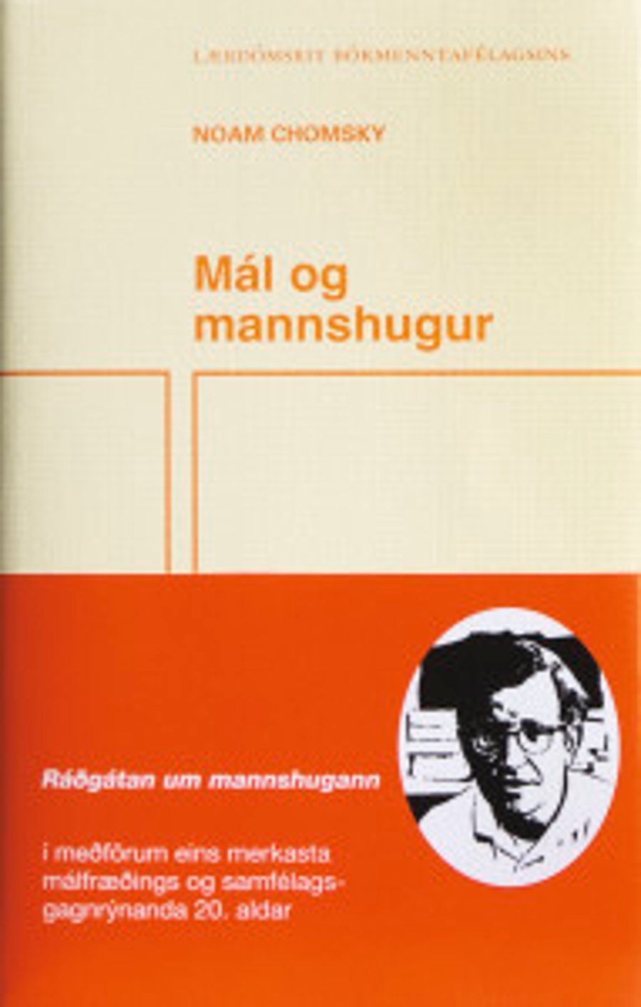 Mál og mannshugur