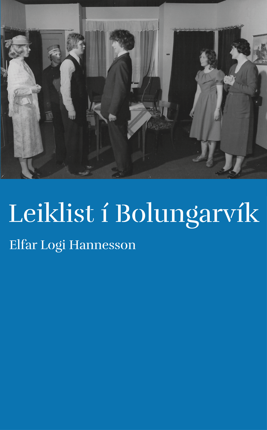 Leiklist í Bolungarvík